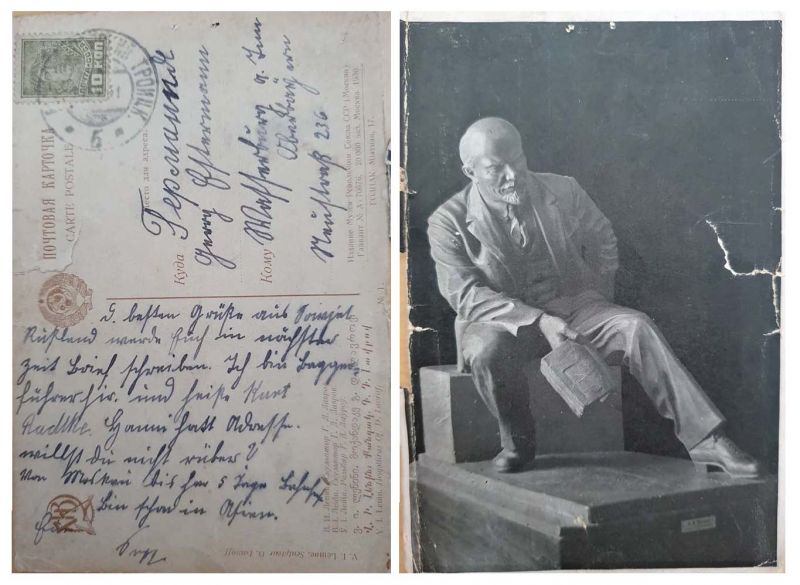 Datei:Karte Moskau.jpg