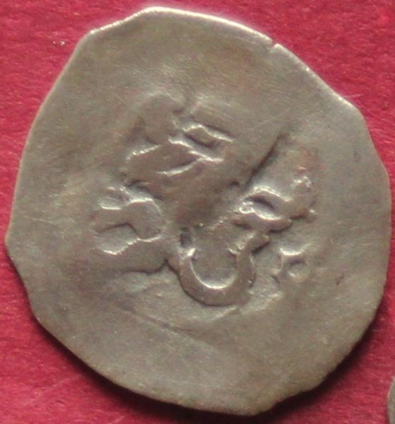 Datei:SWAFJ BI 8.4-best.E.jpg