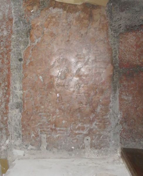 Datei:Grabdenkmal, Nr. 170 Unbekannt.jpg